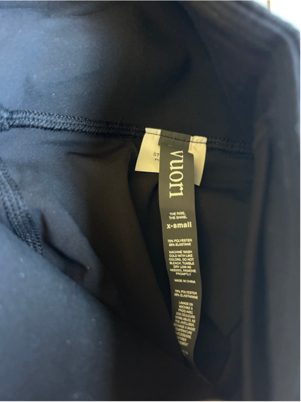 Women's Vuori Rib Studio Short in Black, Size XS - Picture 9 of 10
